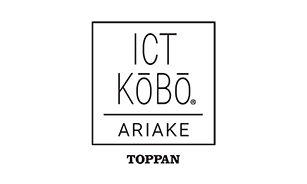 ICT KŌBŌ ARIAKE画像