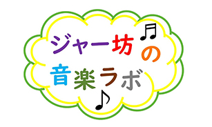 日清紡マイクロデバイス株式会社株式会社ASKプロジェクト画像